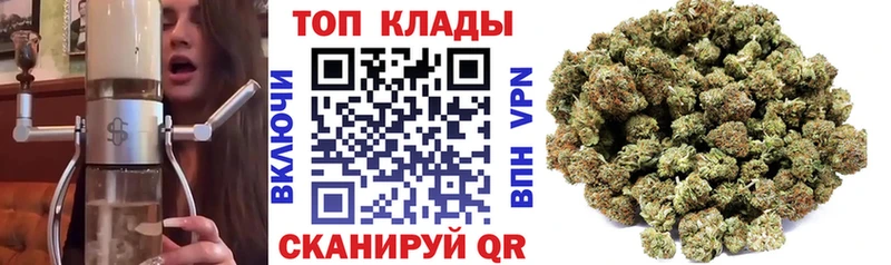 Гашиш Перевоз