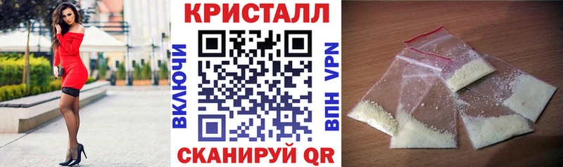 АМФ VHQ где найти Перевоз