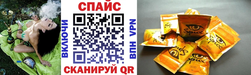 Бутират BDO 33%  omg зеркало  Перевоз  как найти  