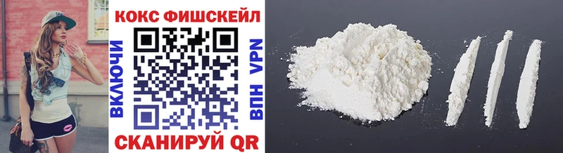 гидра онион  Перевоз  COCAIN Перу 