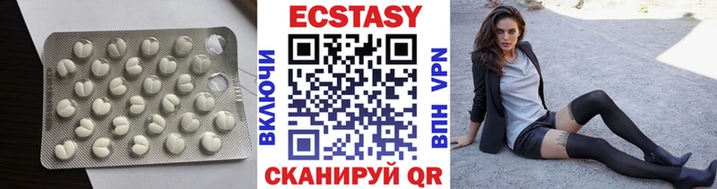 закладка  Перевоз  Экстази бентли 