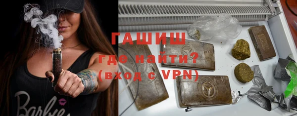 стафф Алексеевка