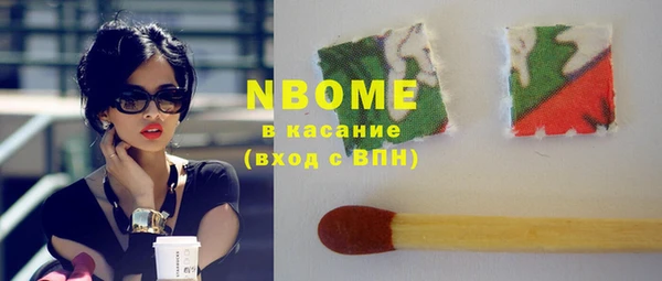 MDMA Premium VHQ Алзамай