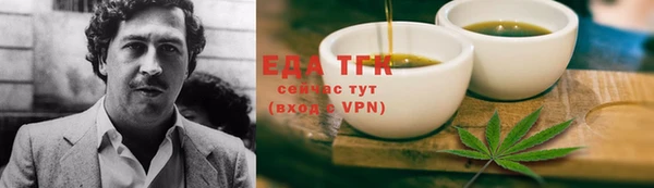 марки nbome Алексин