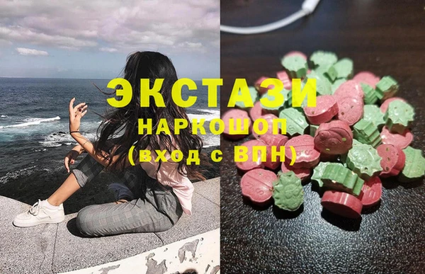 стафф Алексеевка
