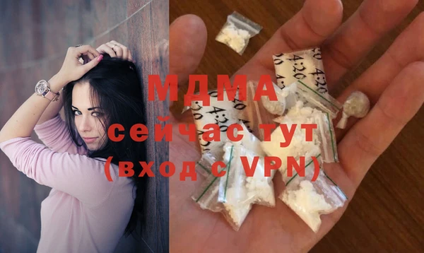 стафф Алексеевка