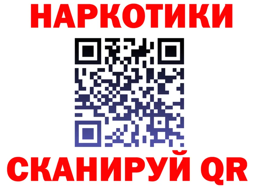 АМФ Розовый зеркало маркетплейс KRAKEN Перевоз