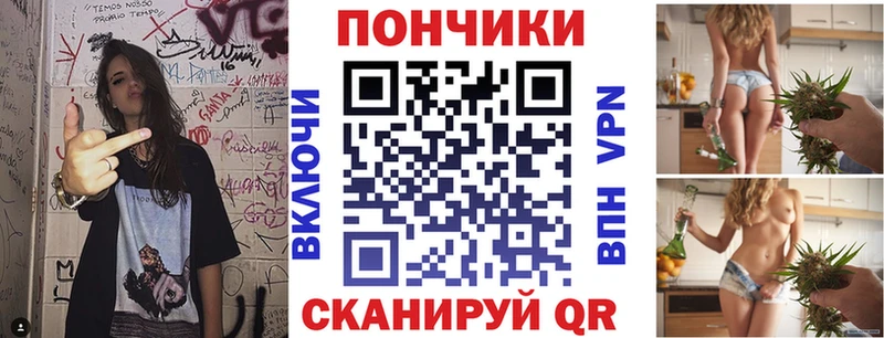 blacksprut tor  где можно купить   Перевоз  Канабис VHQ 